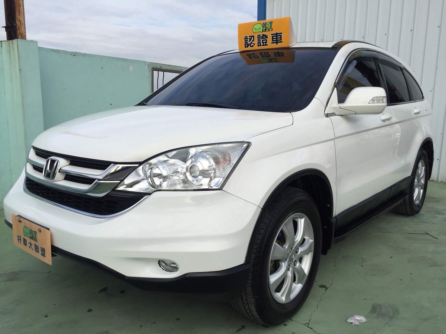 2011 Honda Cr-v