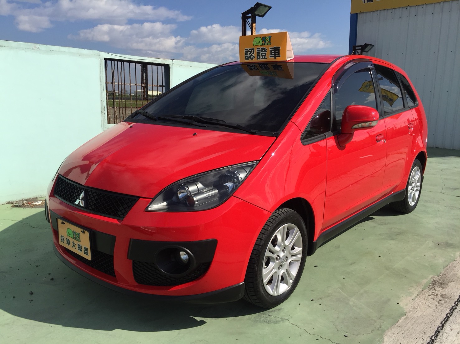 2013 Mitsubishi Colt plus