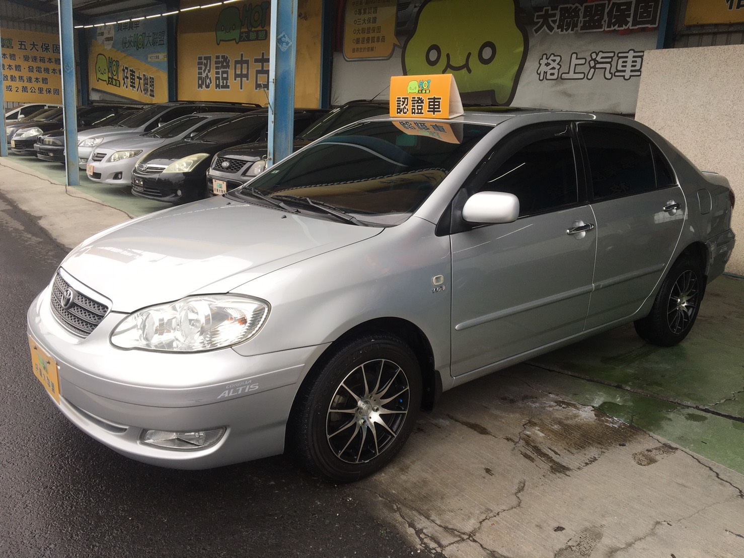2005 Toyota 豐田 Corolla altis