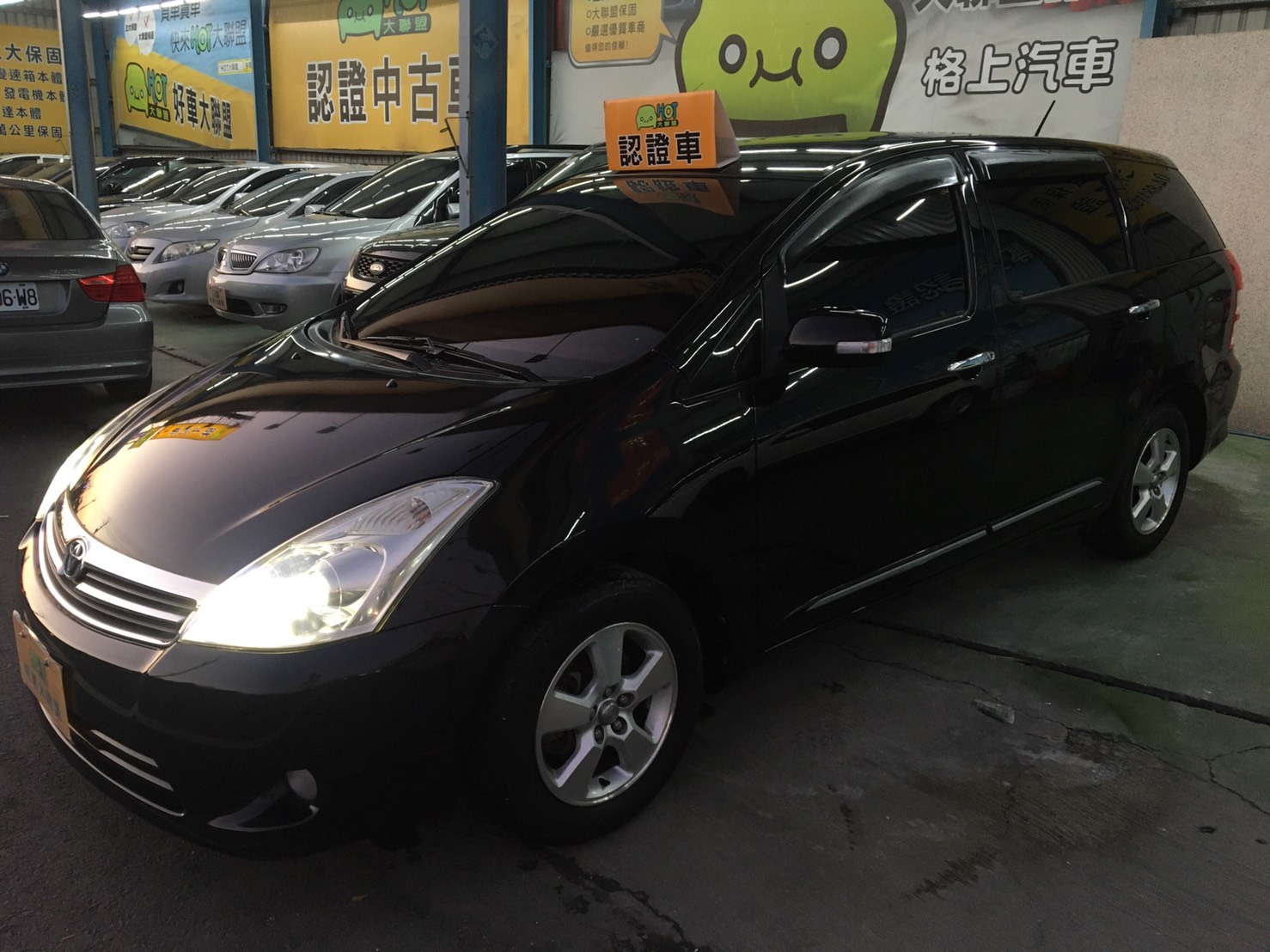 2007 Toyota 豐田 Wish
