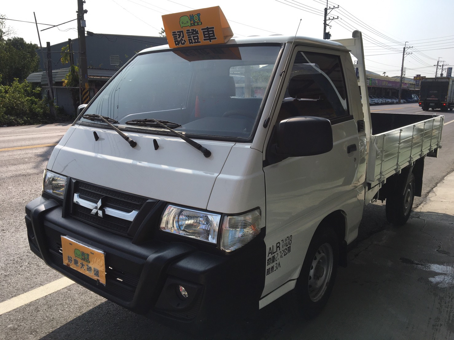 2014 Mitsubishi 三菱 商用車