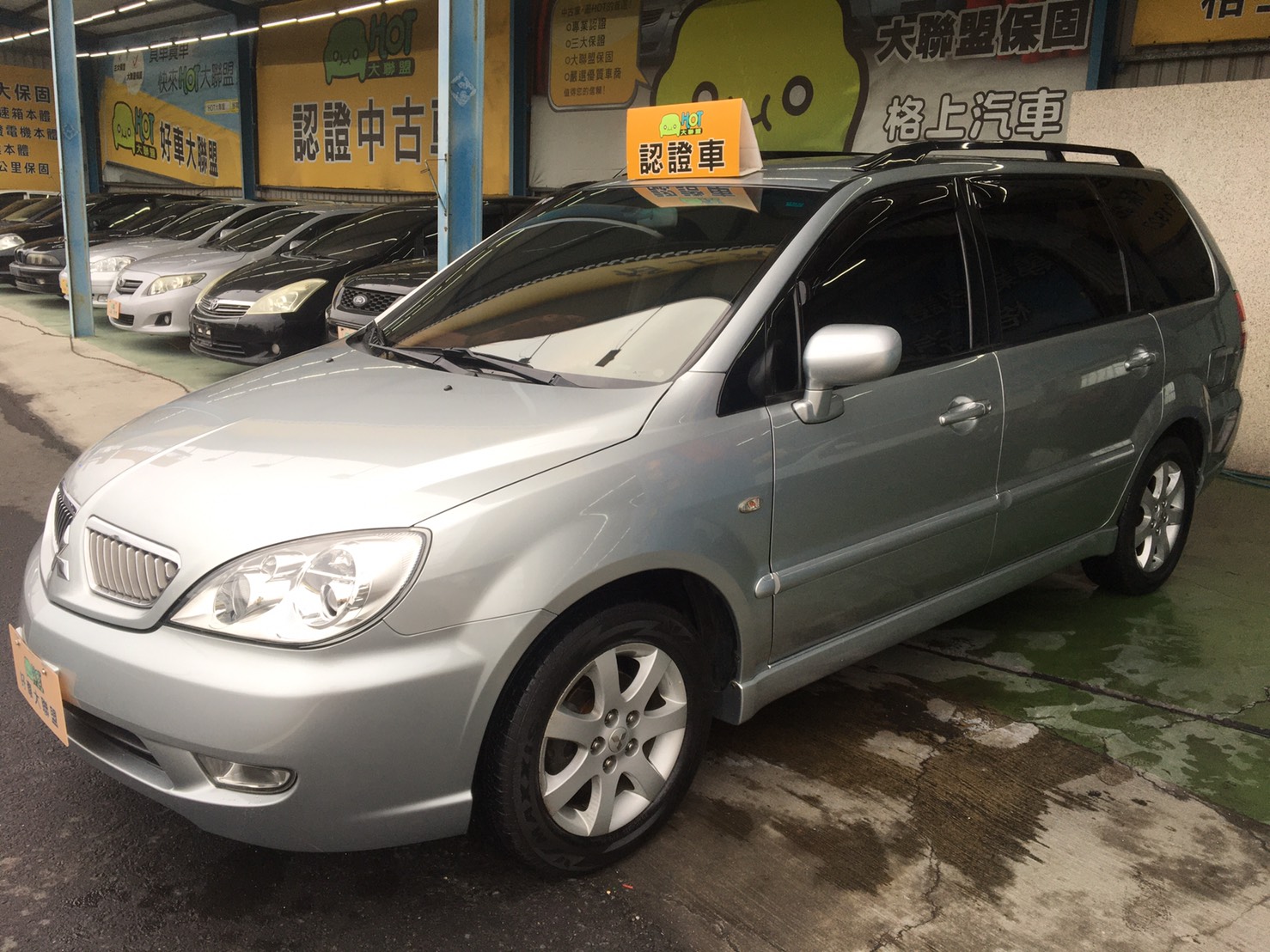 2007 Mitsubishi 三菱 Savrin