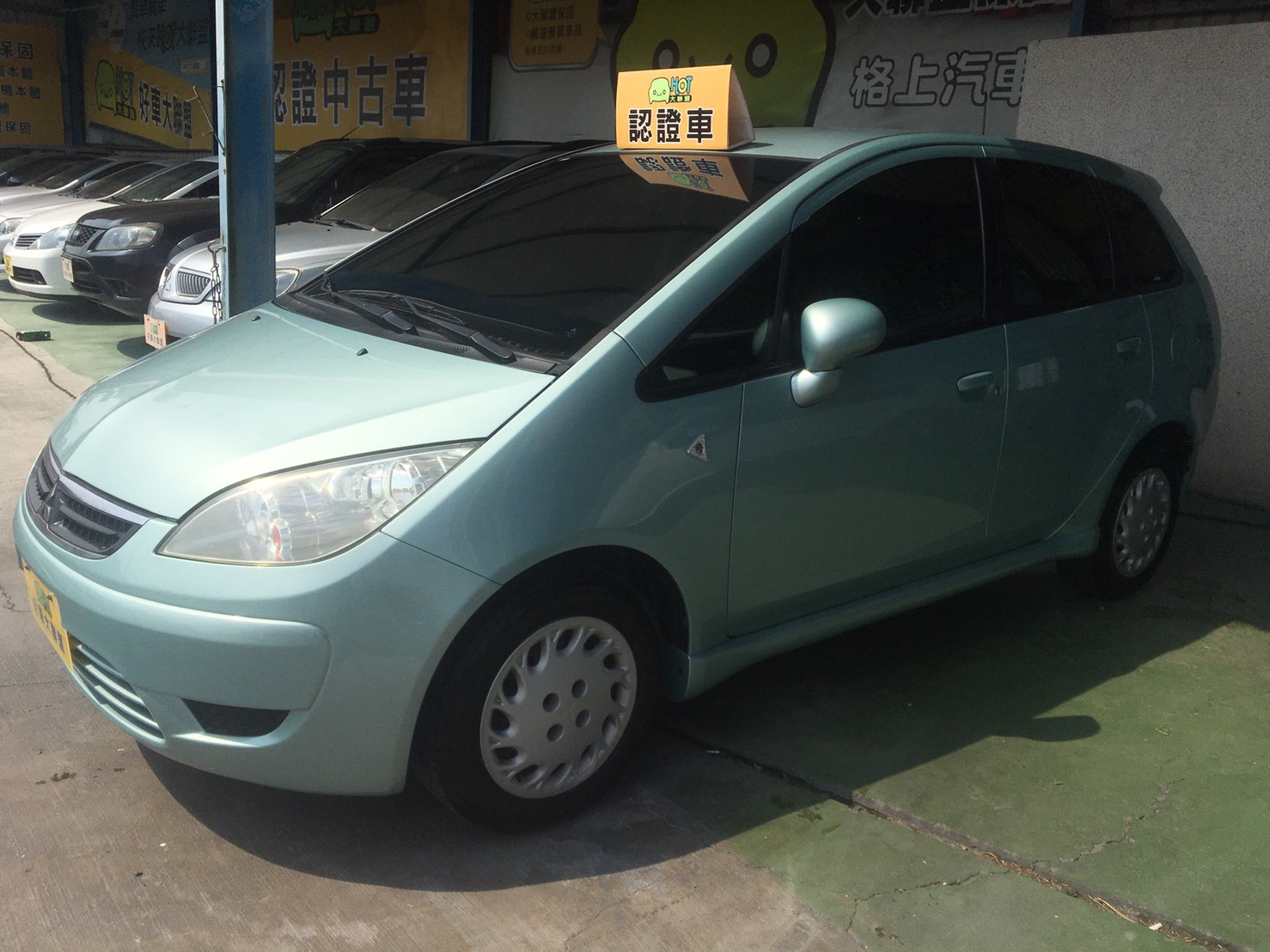 2007 Mitsubishi 三菱 Colt plus