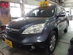 2007 Honda 本田 Cr-v