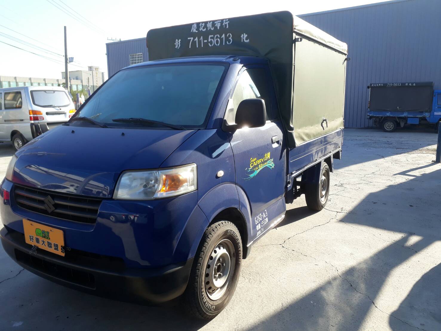 2010 Suzuki Super carry