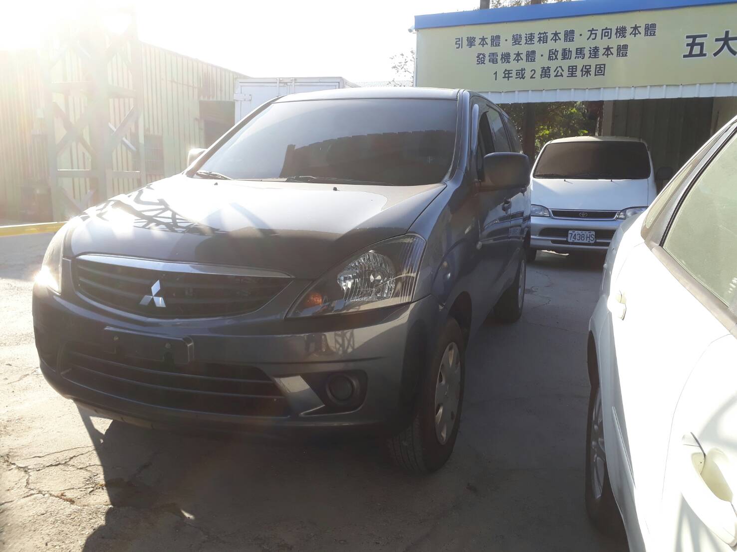 2012 Mitsubishi 三菱 Zinger