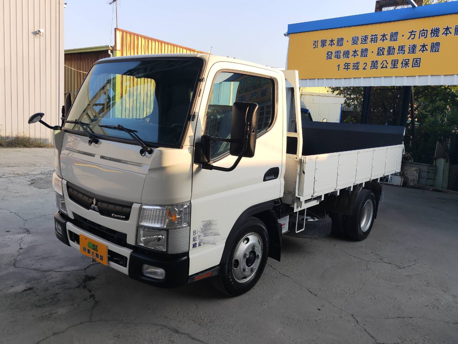 2016 Mitsubishi 三菱 商用車