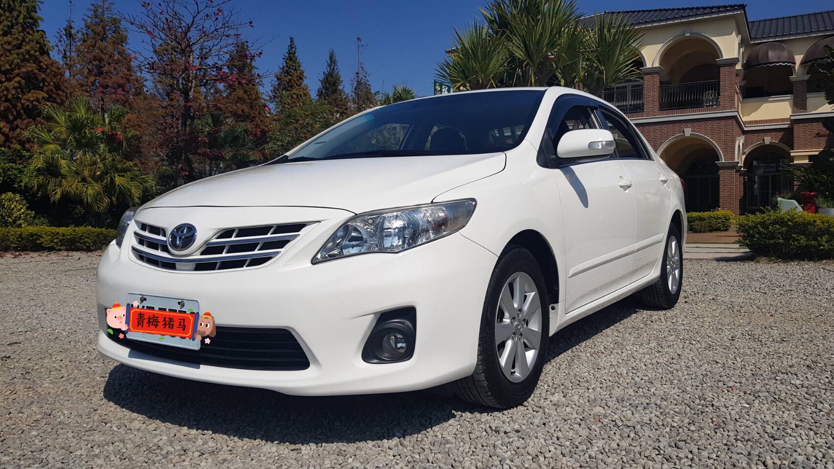2013 Toyota Corolla altis