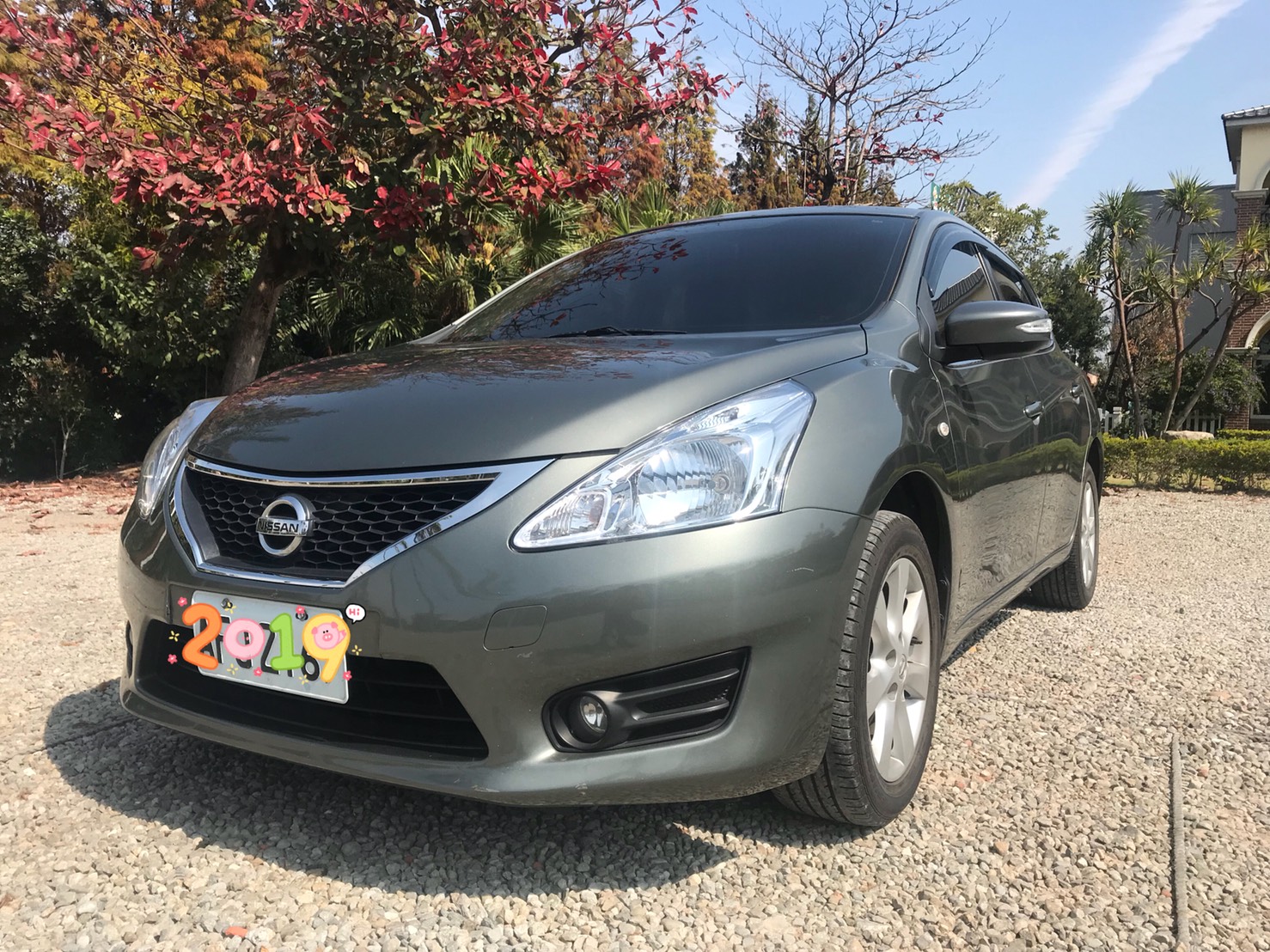 2013 Nissan Tiida