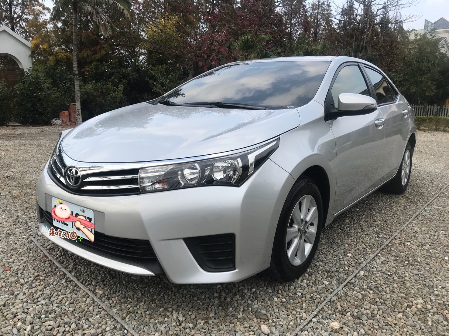 2015 Toyota Corolla altis
