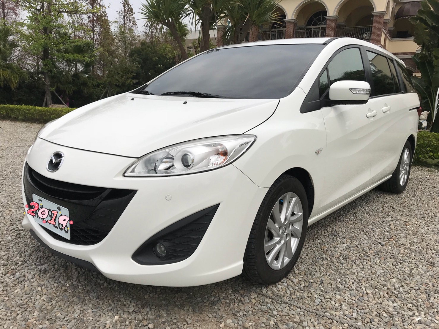 2014 Mazda 5