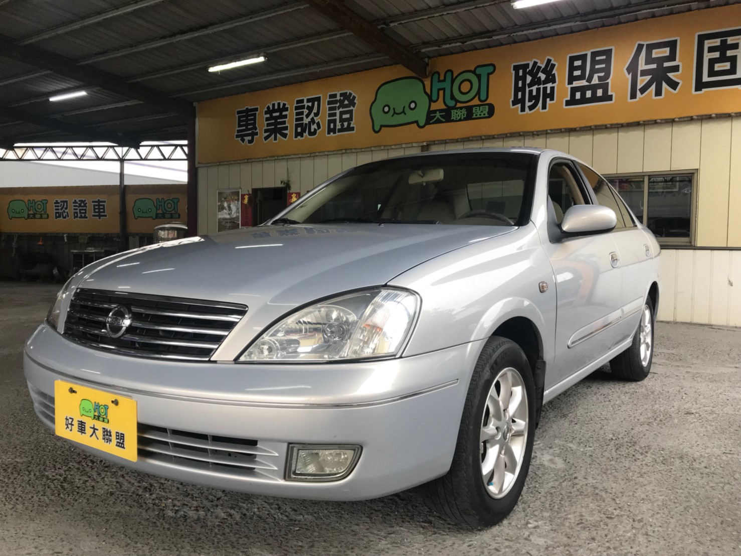 2005 Nissan 日產 Sentra