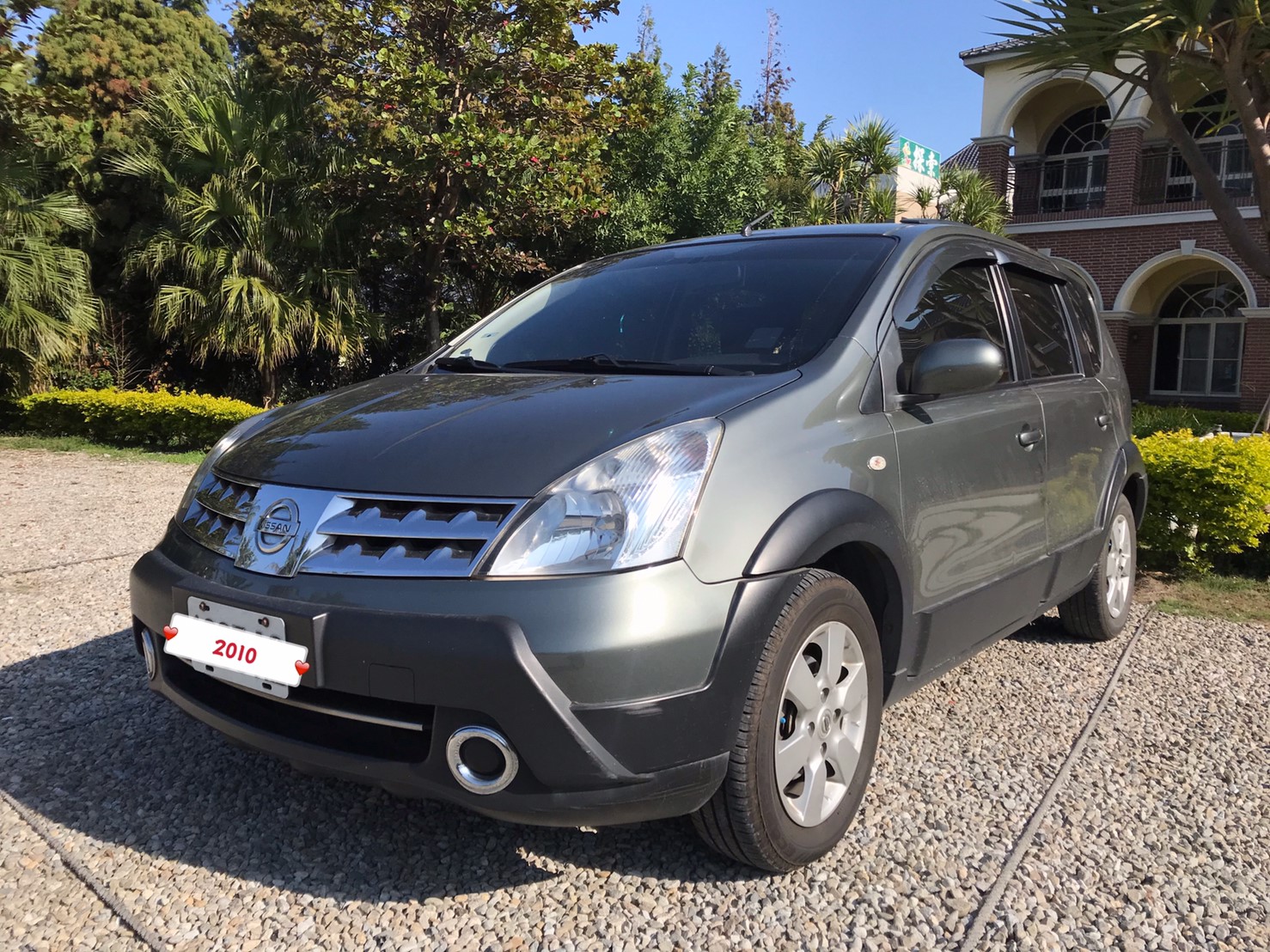2010 Nissan 日產 Livina