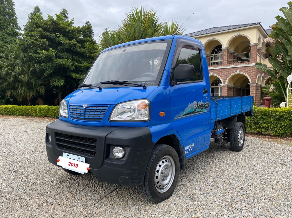 2013 Mitsubishi 三菱 商用車