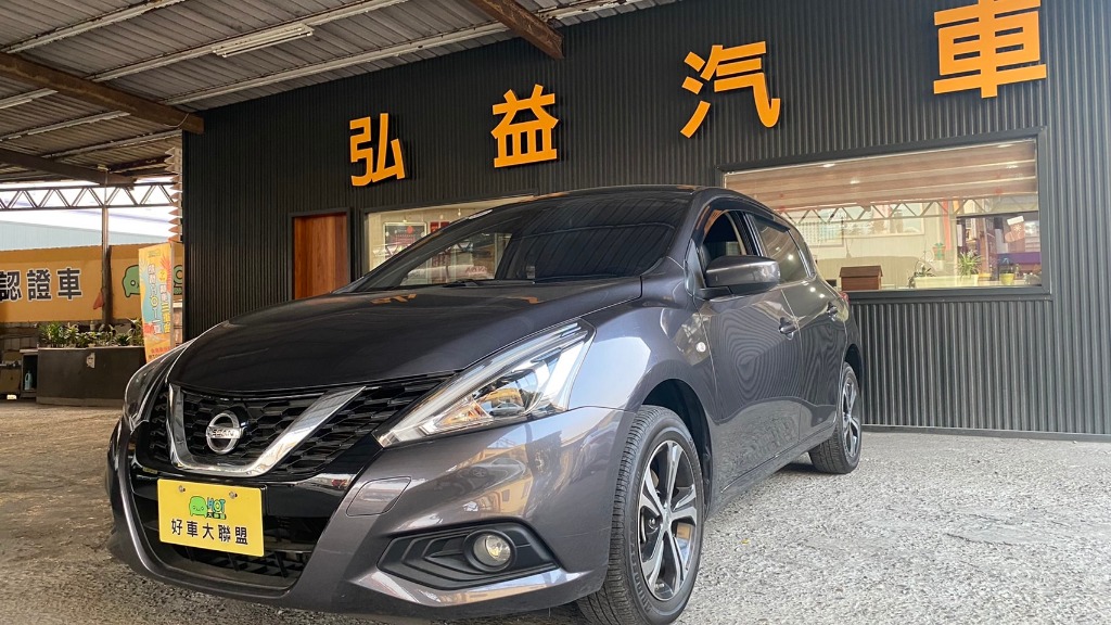 Hot大聯盟 Nissan Tiida 2017 I Tiida 小轎車有讓你大大空間 舒適空間