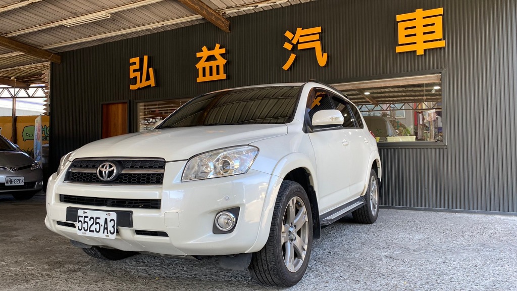 Hot大聯盟 Toyota Rav4 2010 Toyota Rav4 二傳頂級