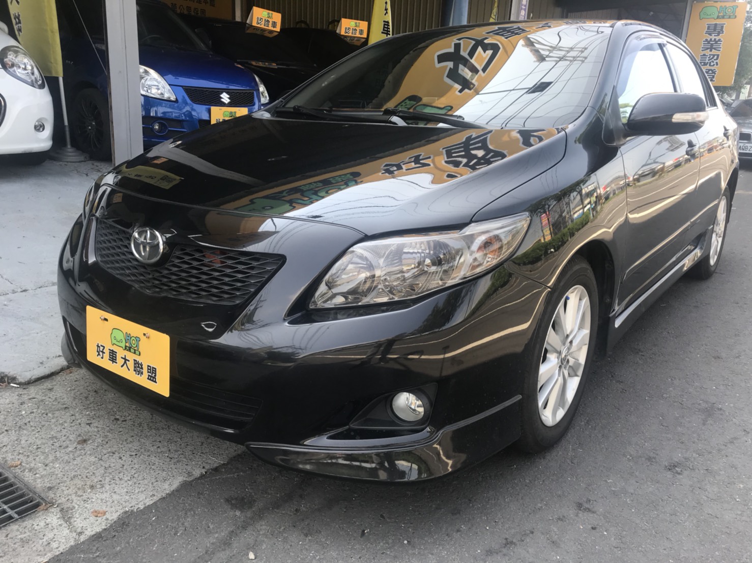 2008 Toyota Corolla altis