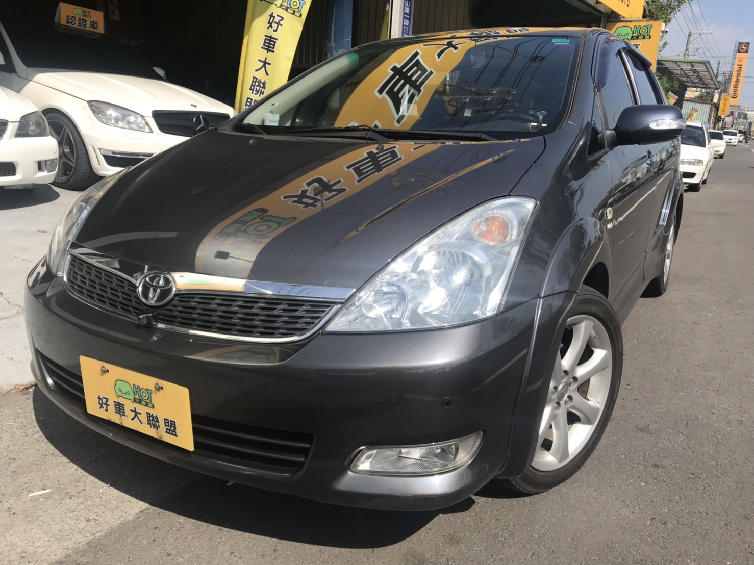 2006 Toyota Wish