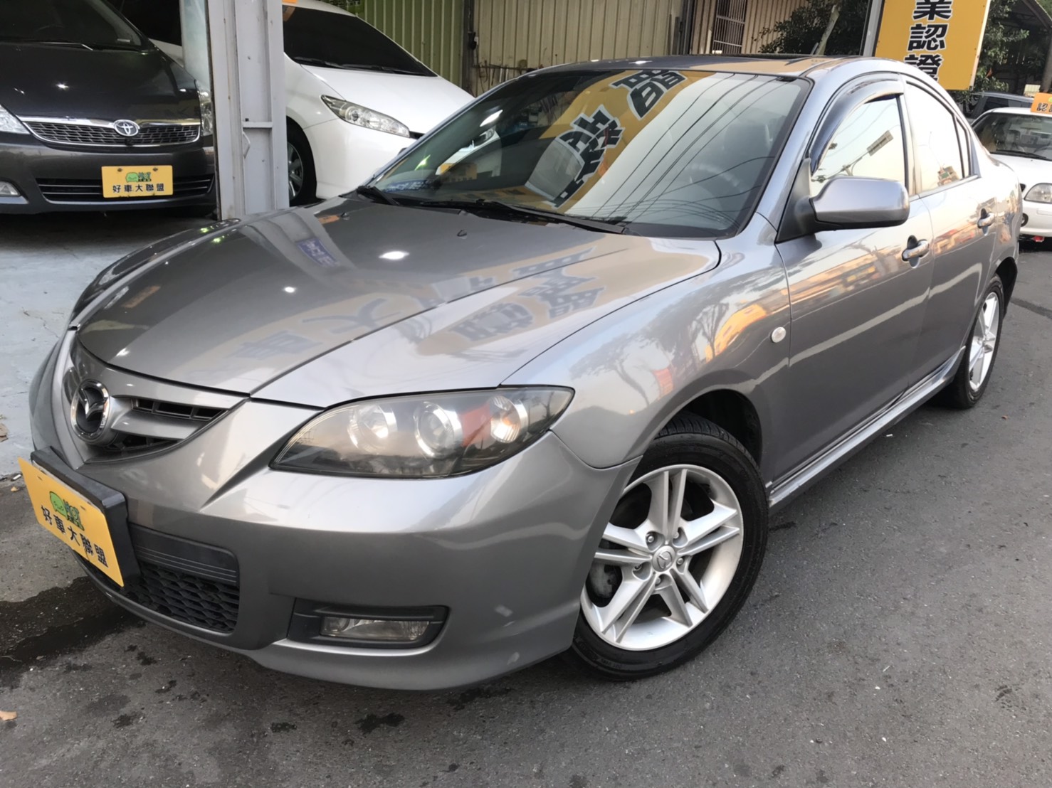 2008 Mazda 馬自達 3