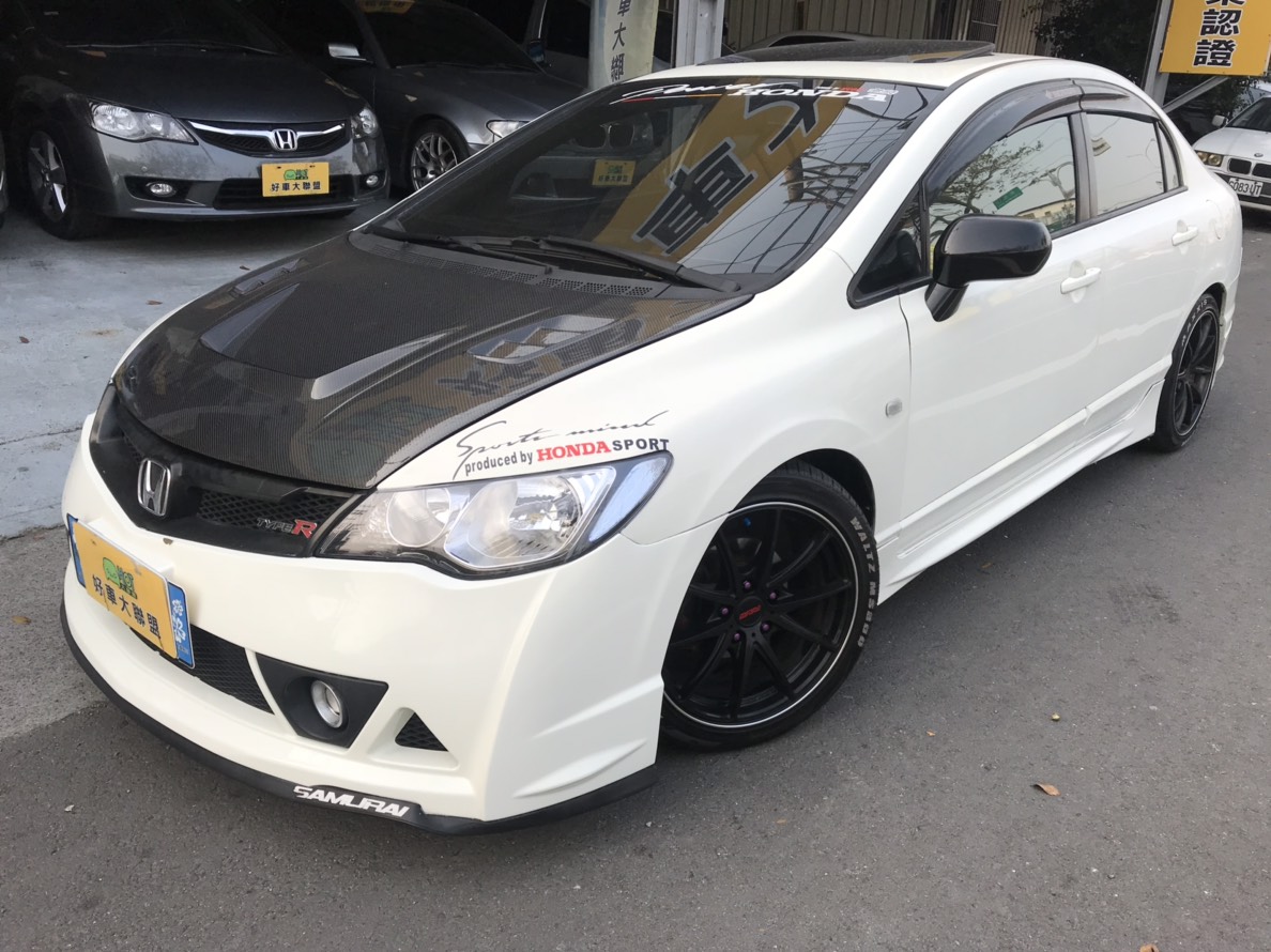 2007 Honda Civic
