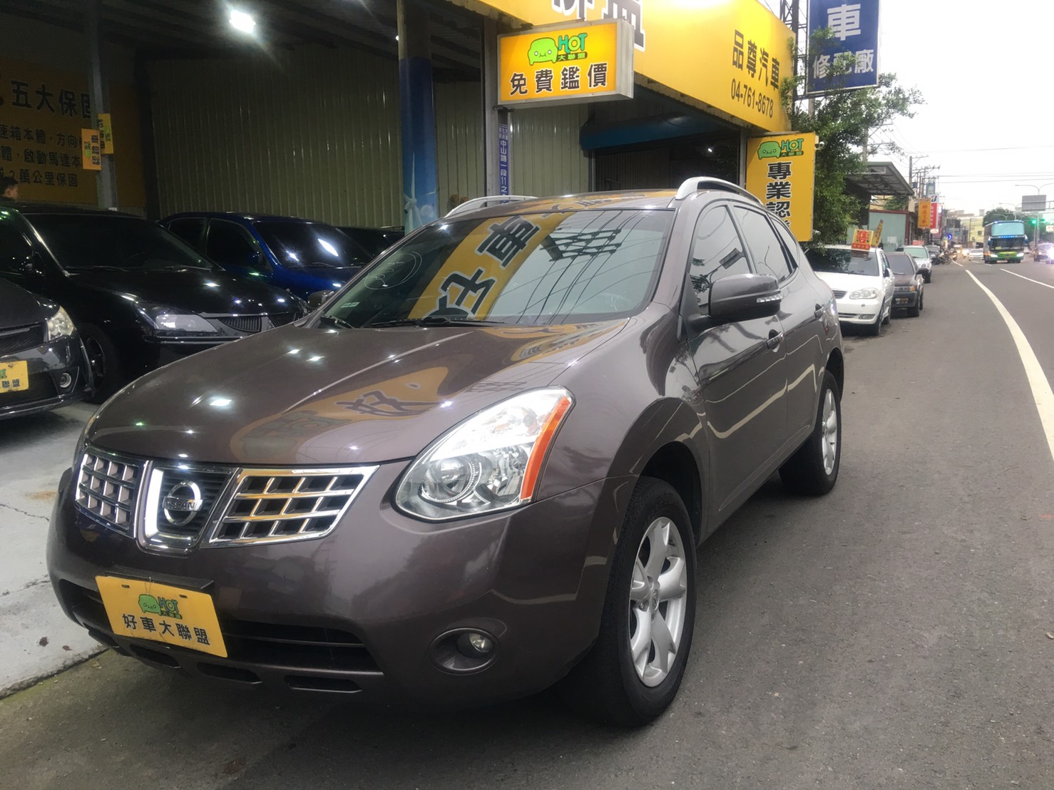 2009 Nissan 日產 Rogue