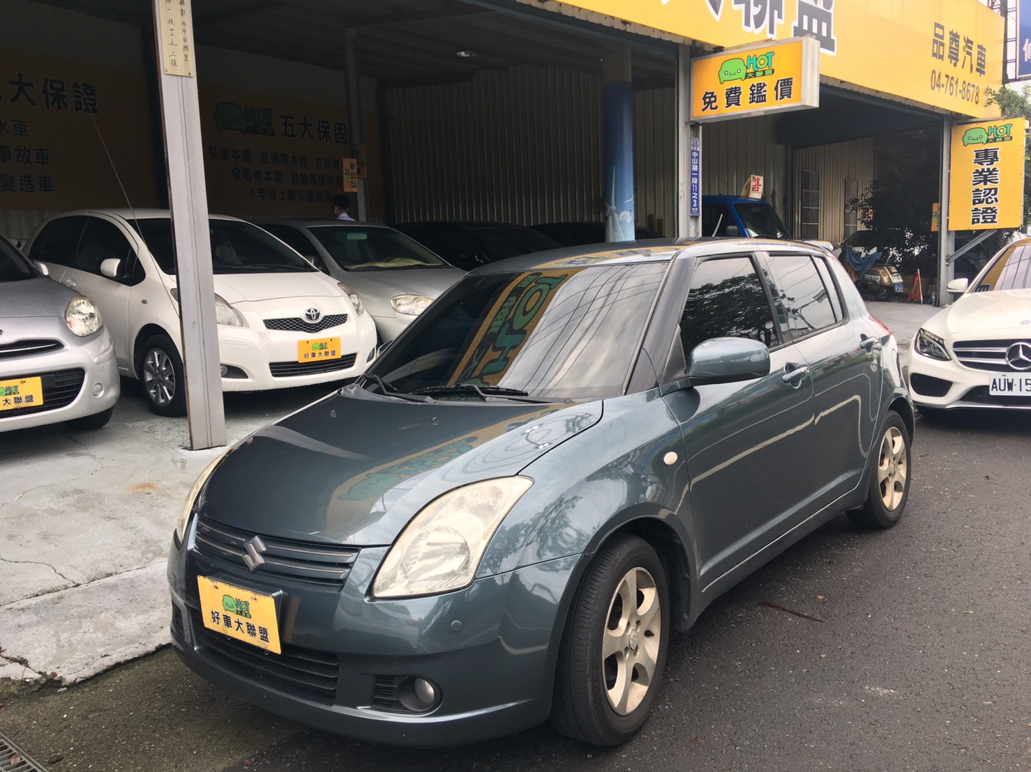 2006 Suzuki Swift