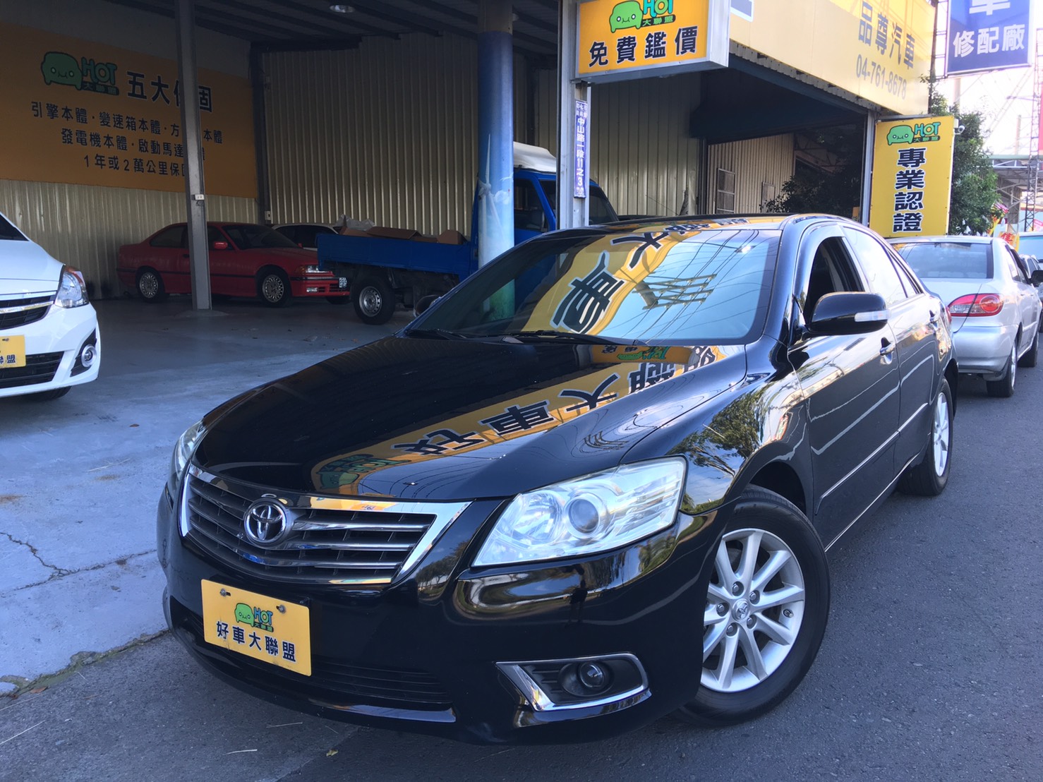2009 Toyota Camry