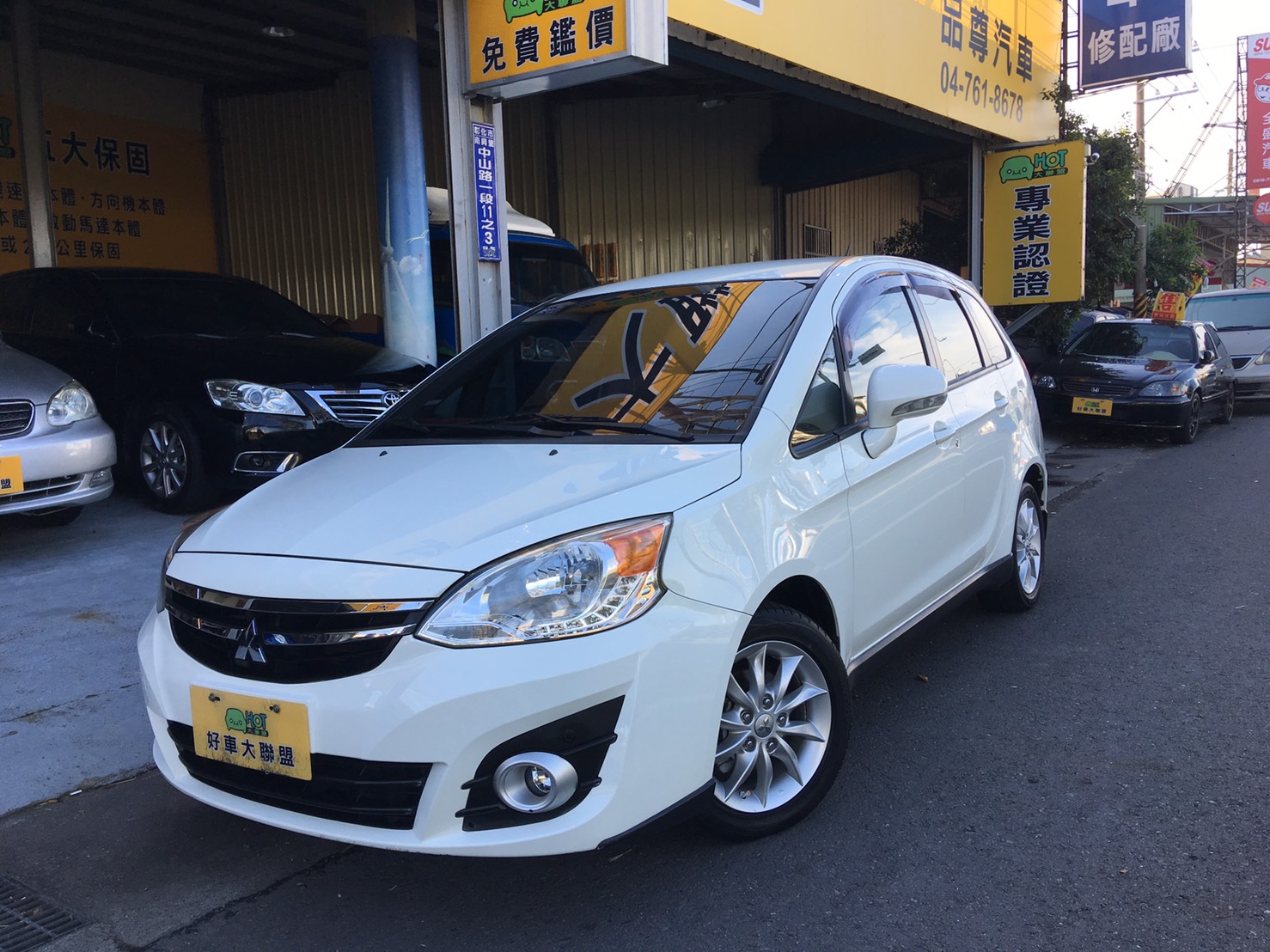 2014 Mitsubishi Colt plus