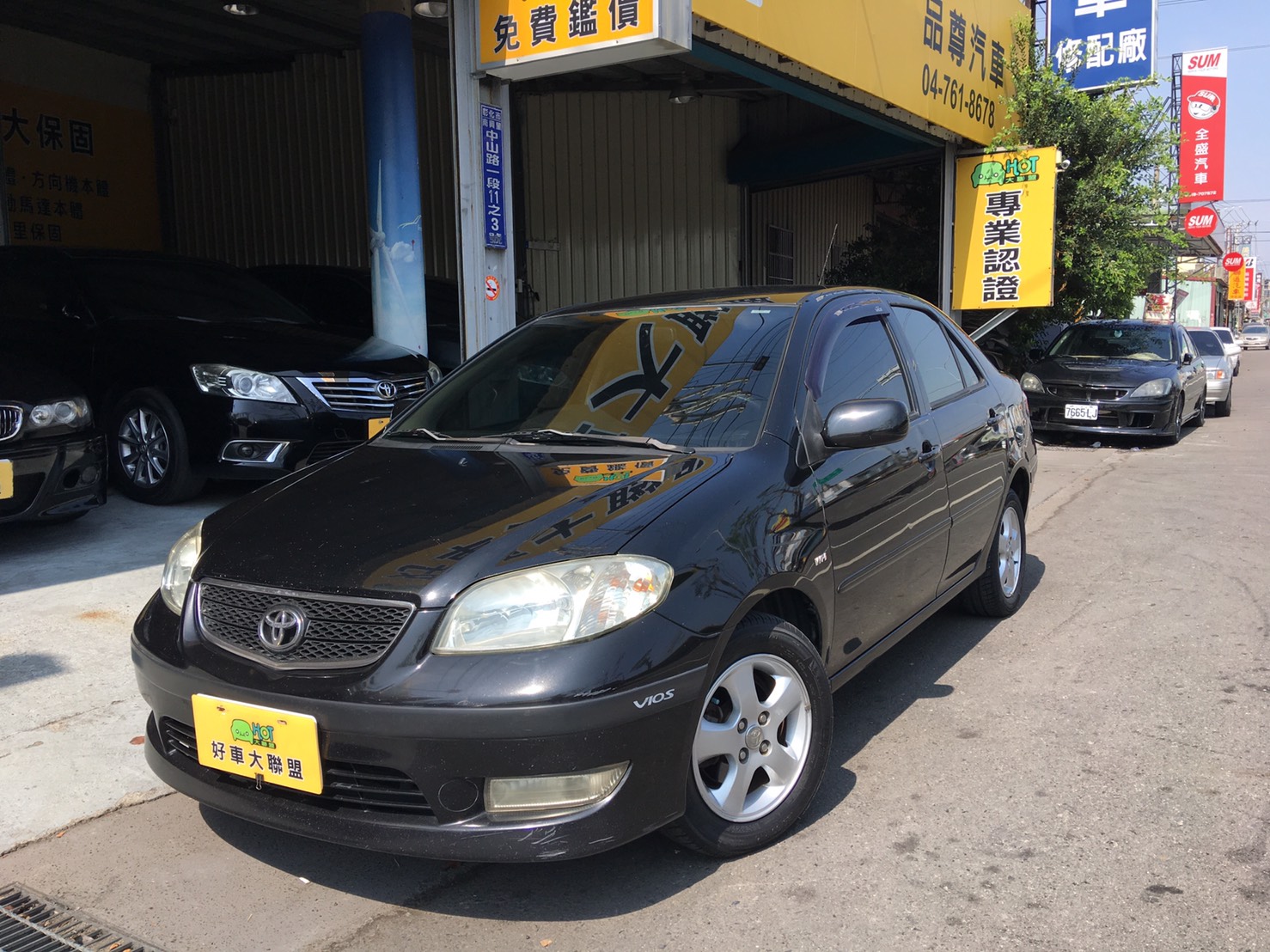 2005 Toyota 豐田 Vios