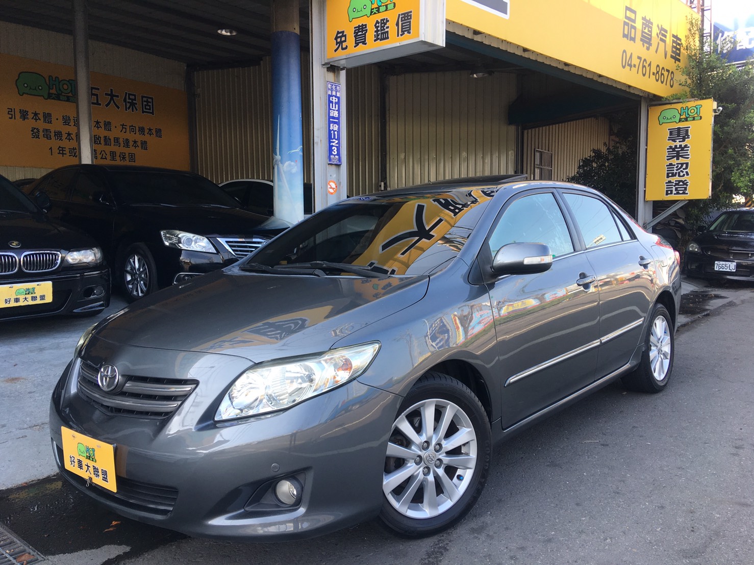 2008 Toyota 豐田 Corolla altis