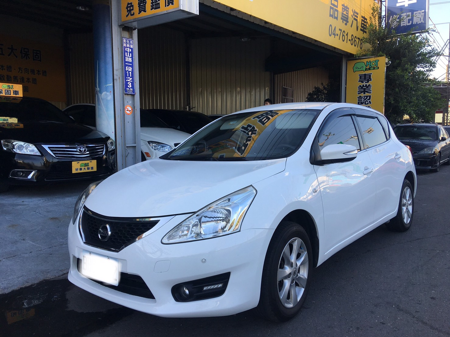 2015 Nissan 日產 Tiida