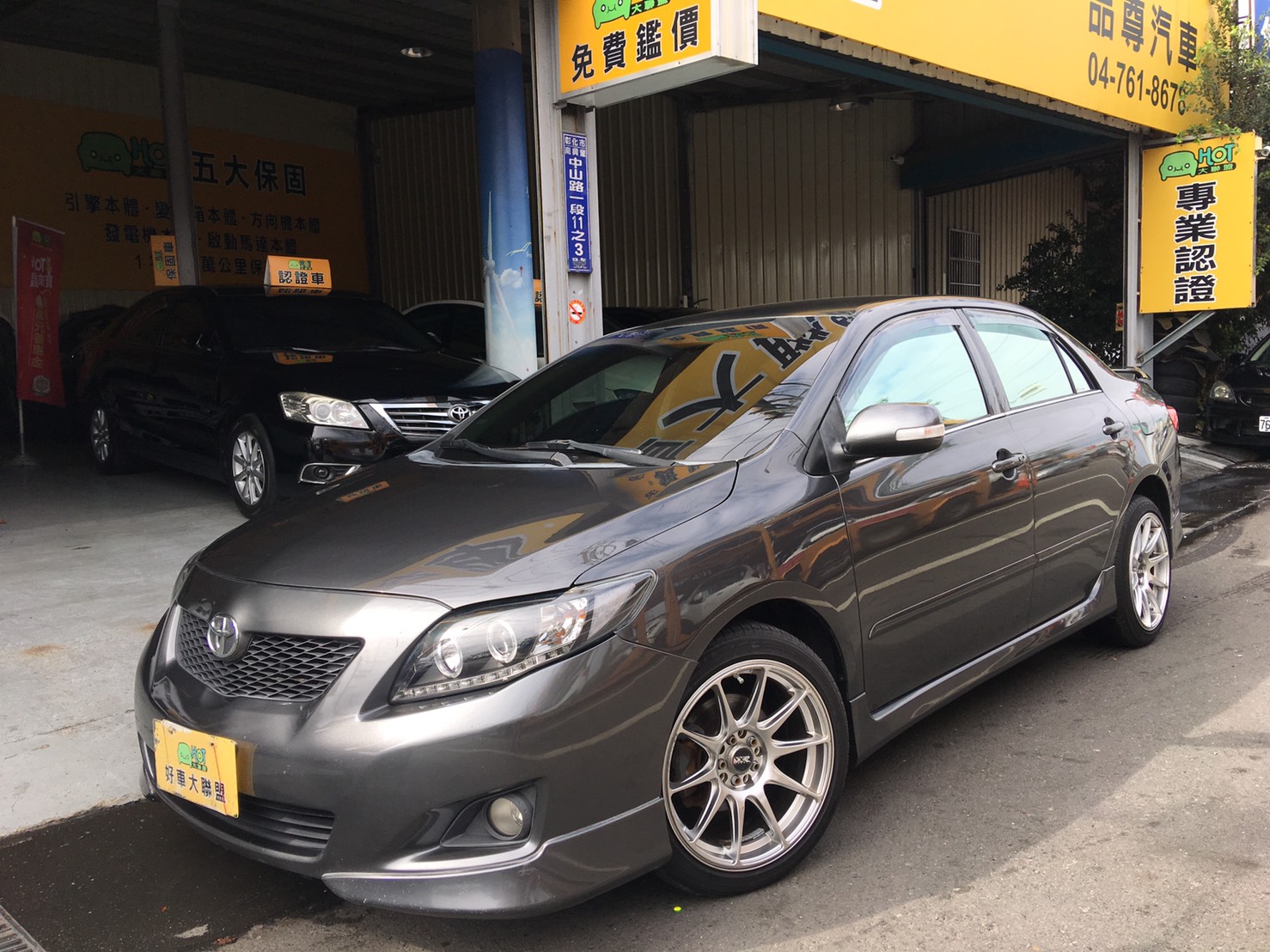 2008 Toyota 豐田 Corolla altis