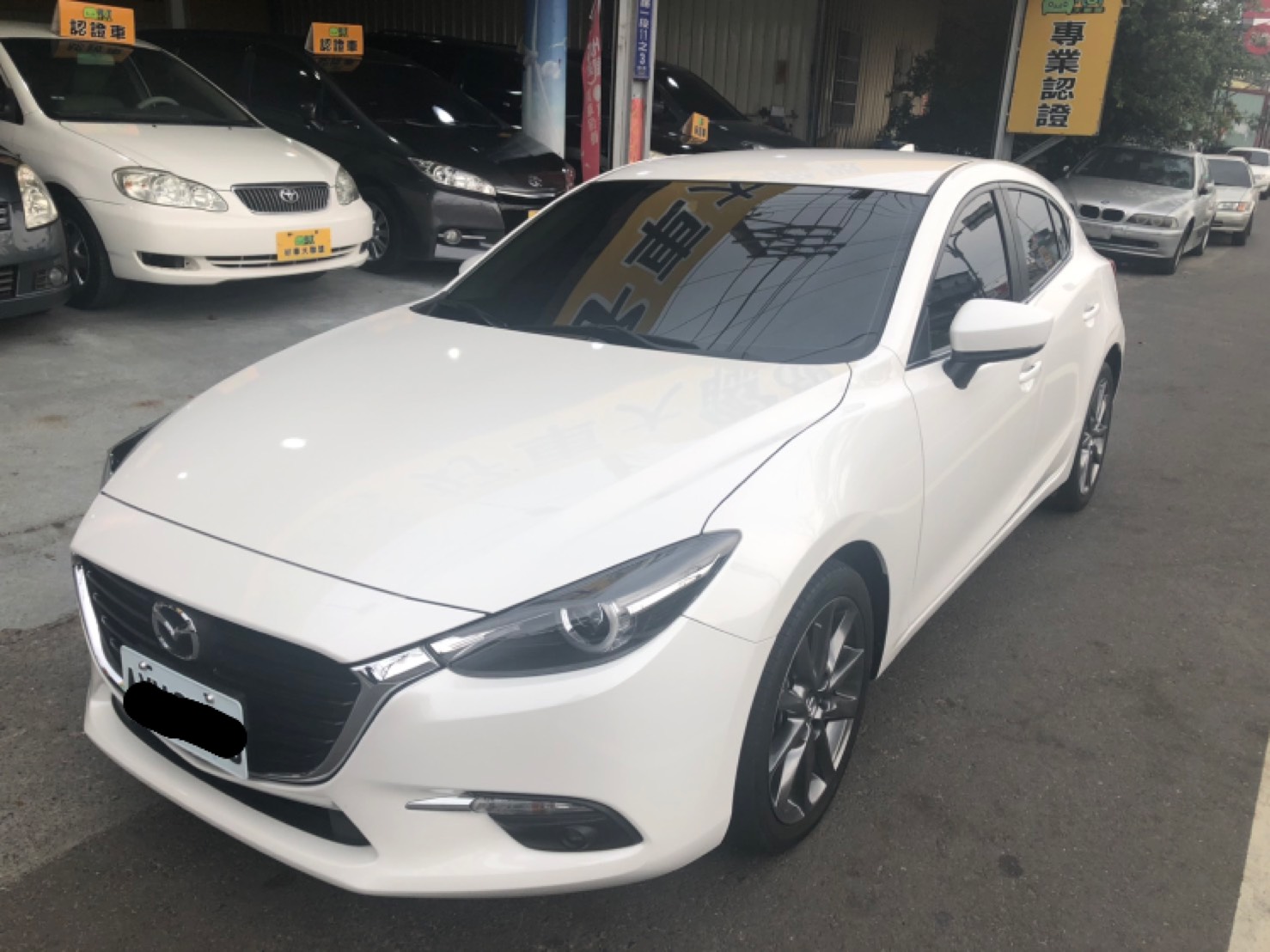 2017 Mazda 馬自達 3