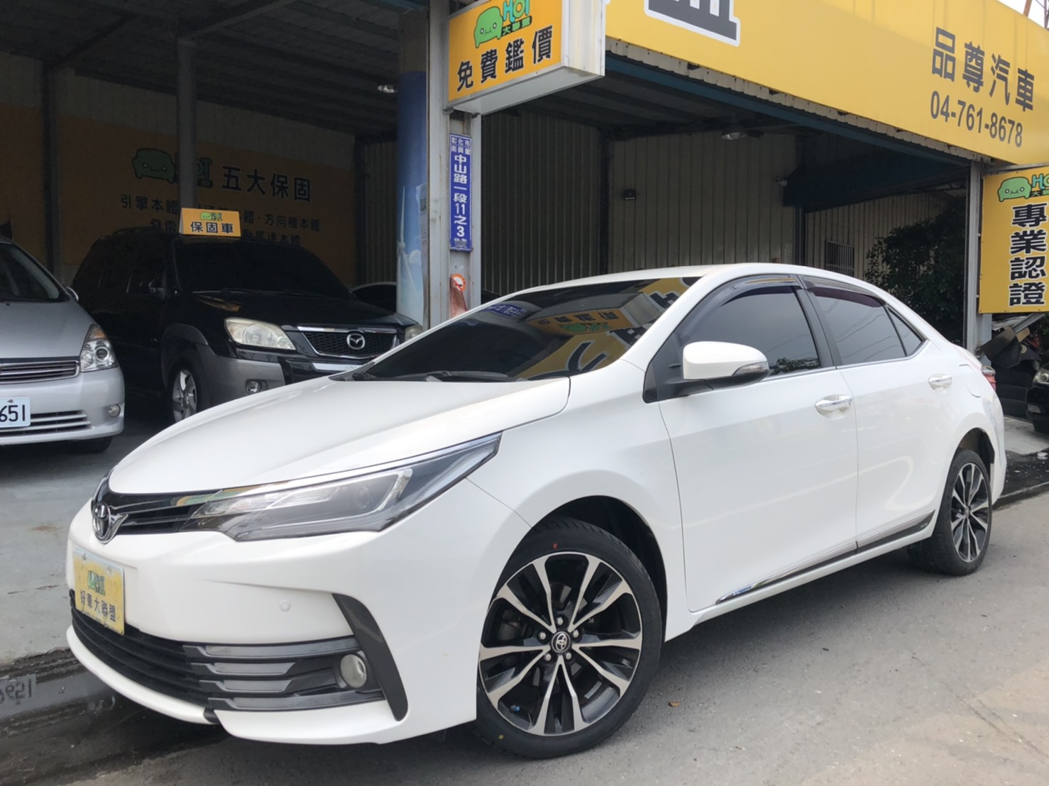 2016 Toyota 豐田 Corolla altis