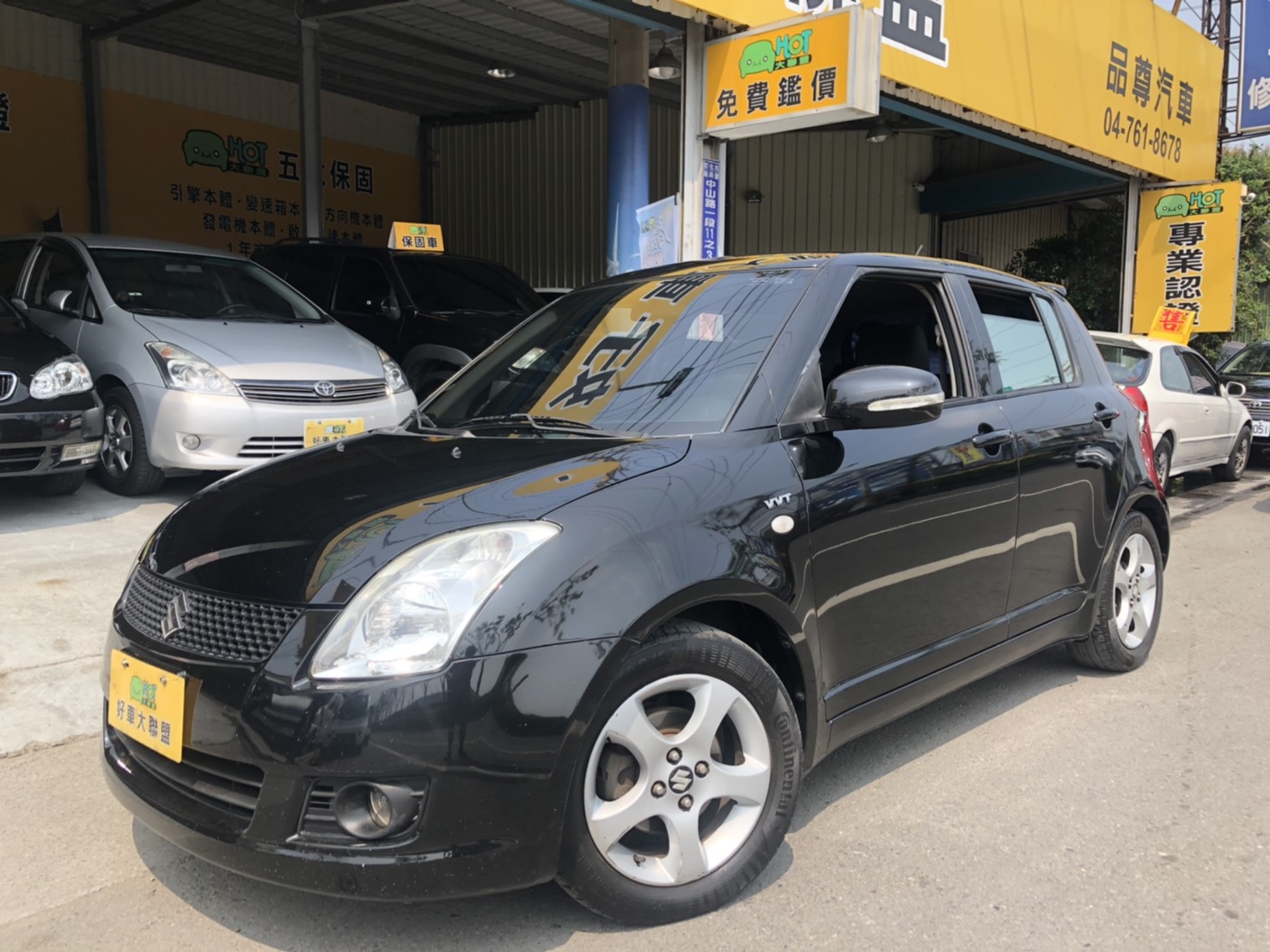 2006 Suzuki 鈴木 Swift