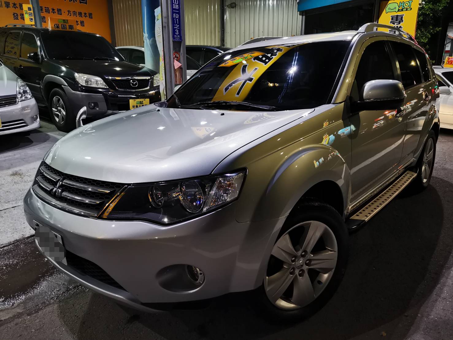 2010 Mitsubishi 三菱 Outlander