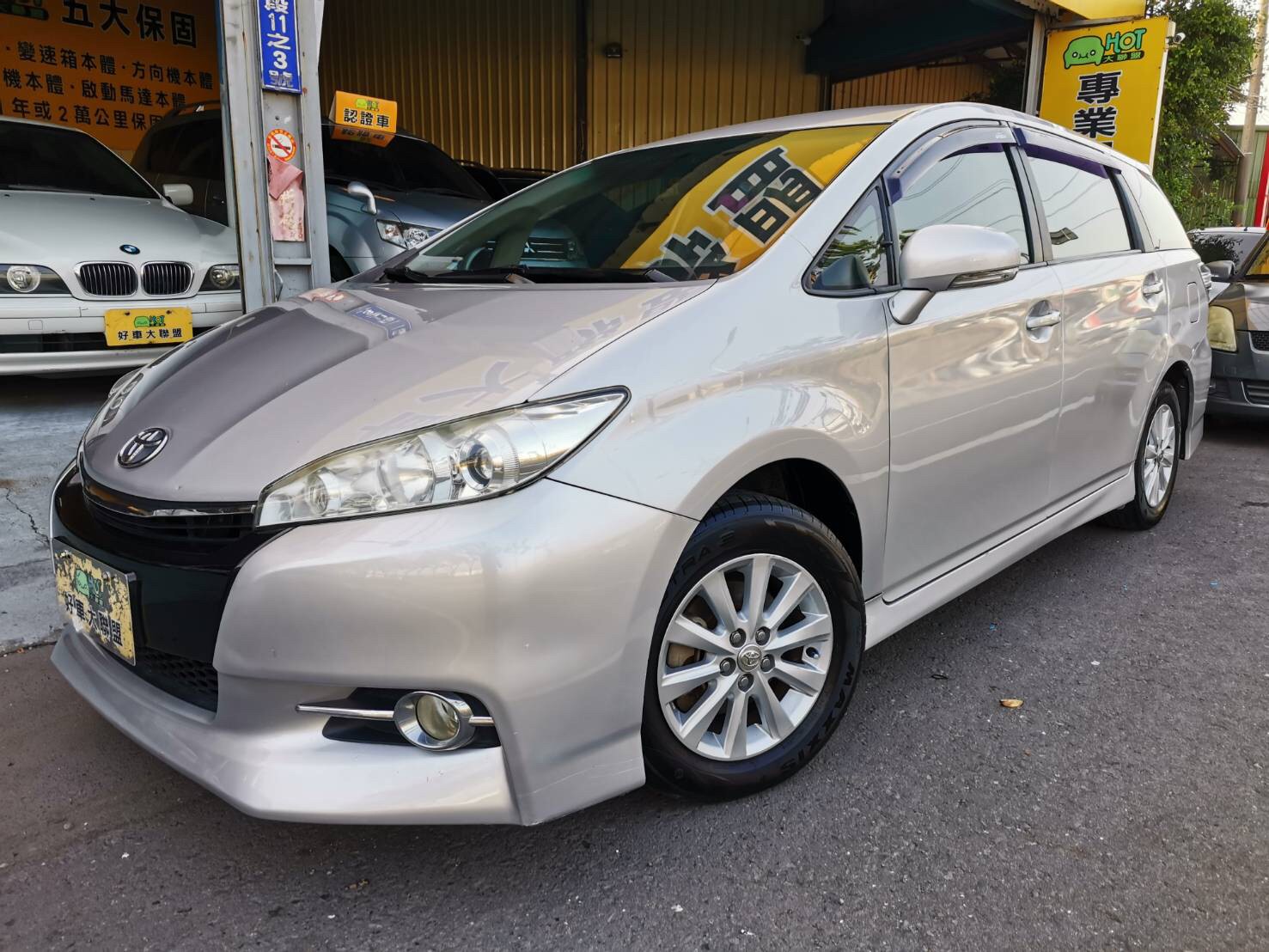 2013 Toyota 豐田 Wish