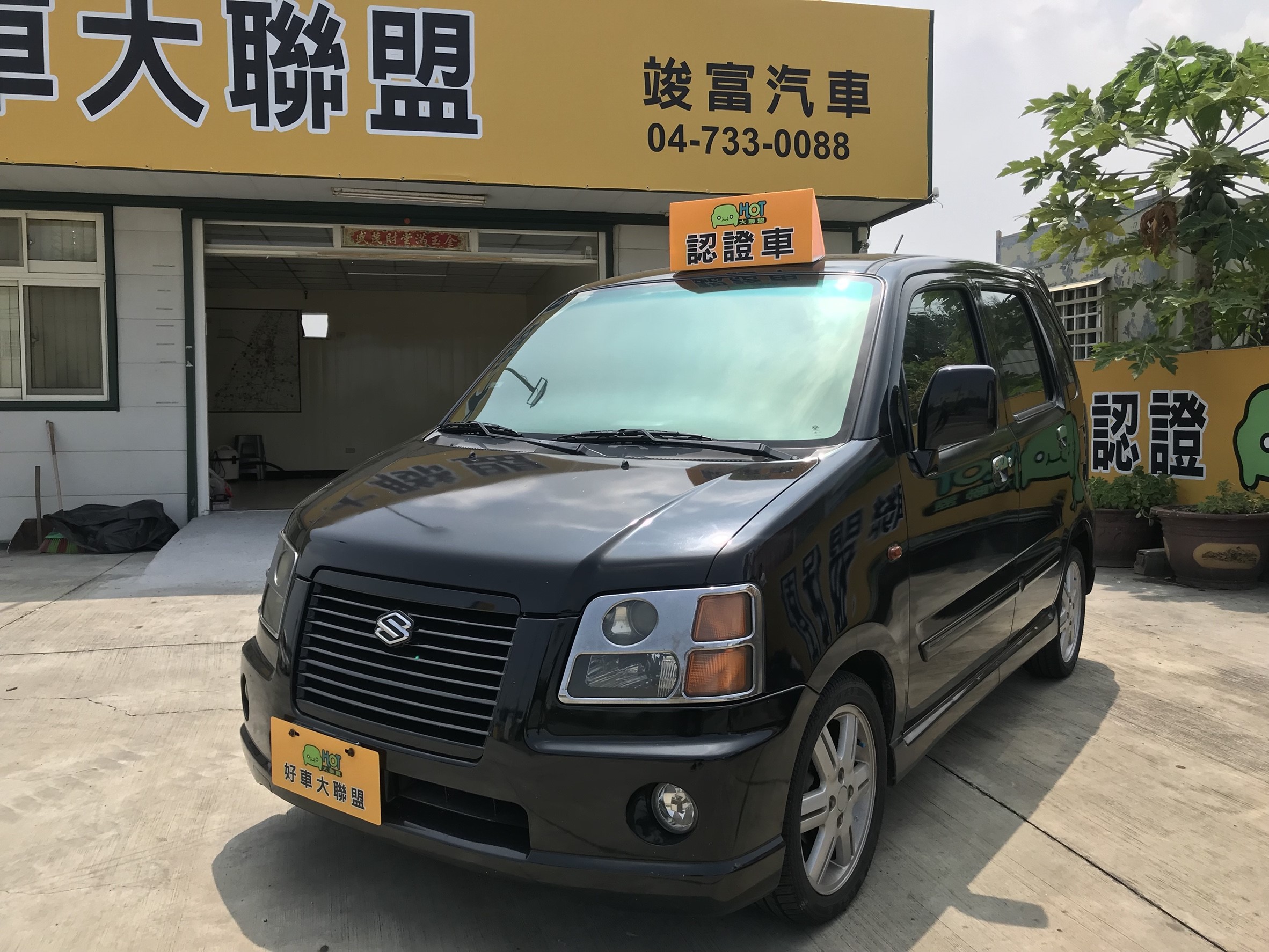 2004 Suzuki 鈴木 Solio