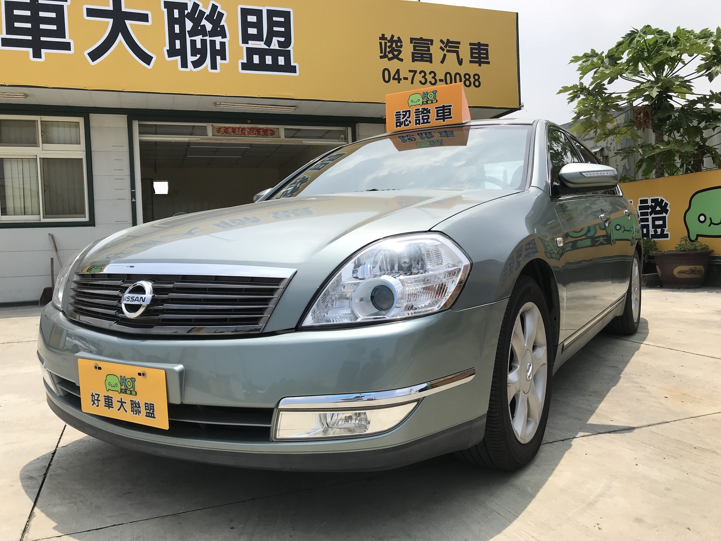 2007 Nissan 日產 Teana