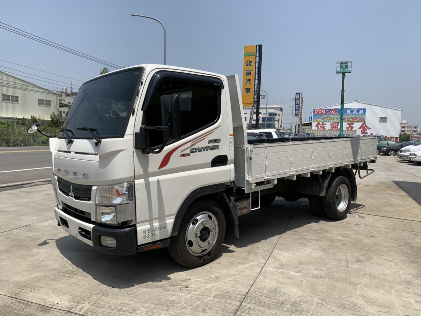 2017 Mitsubishi 三菱 商用車