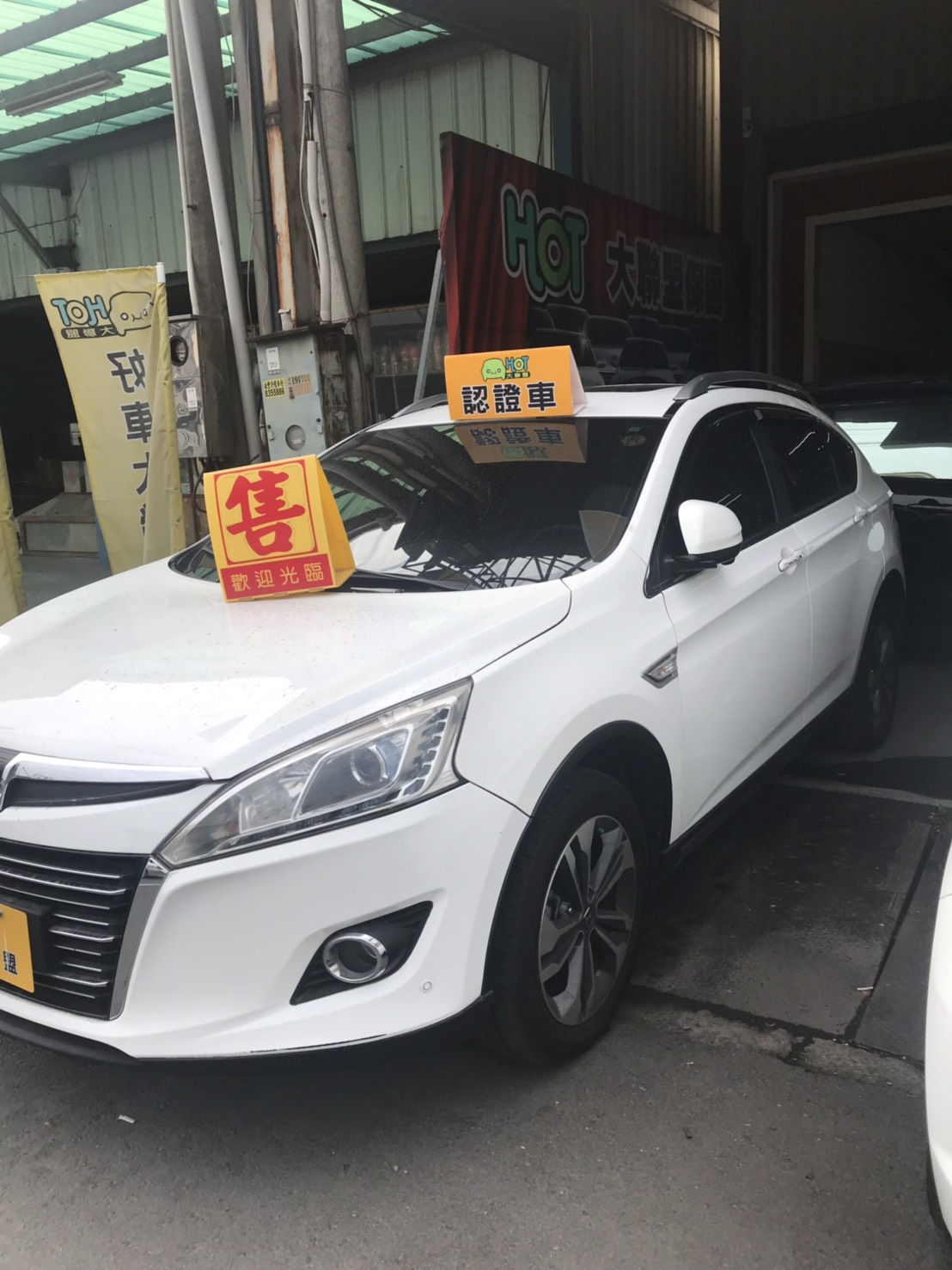 2014 Luxgen U6 turbo