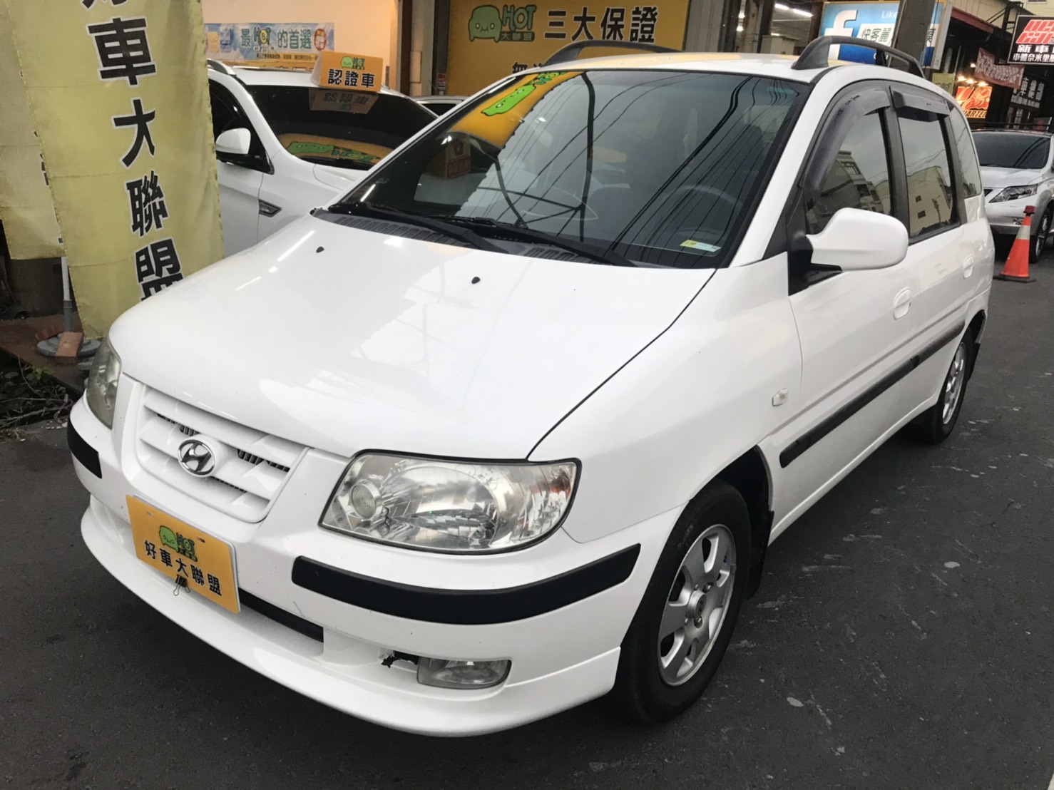 2005 Hyundai Matrix