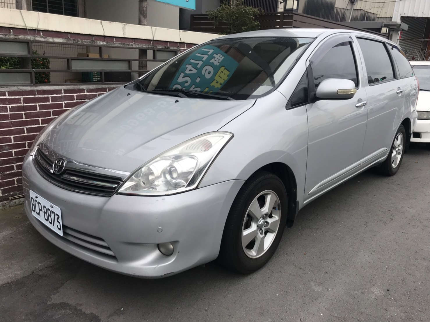 2009 Toyota Wish