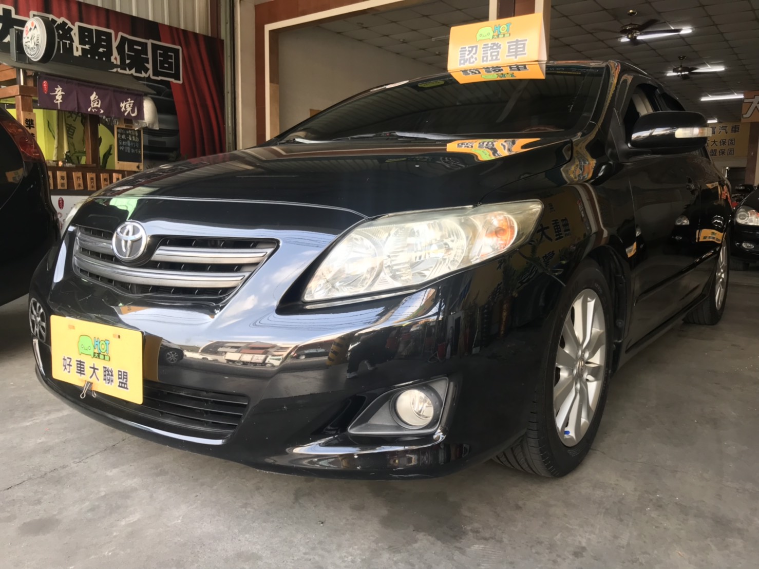 2008 Toyota 豐田 Corolla altis