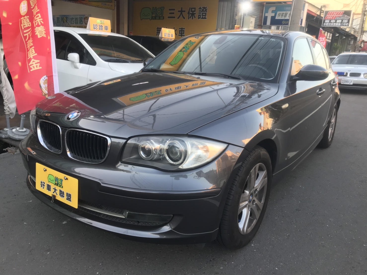 2007 BMW 寶馬 1 series