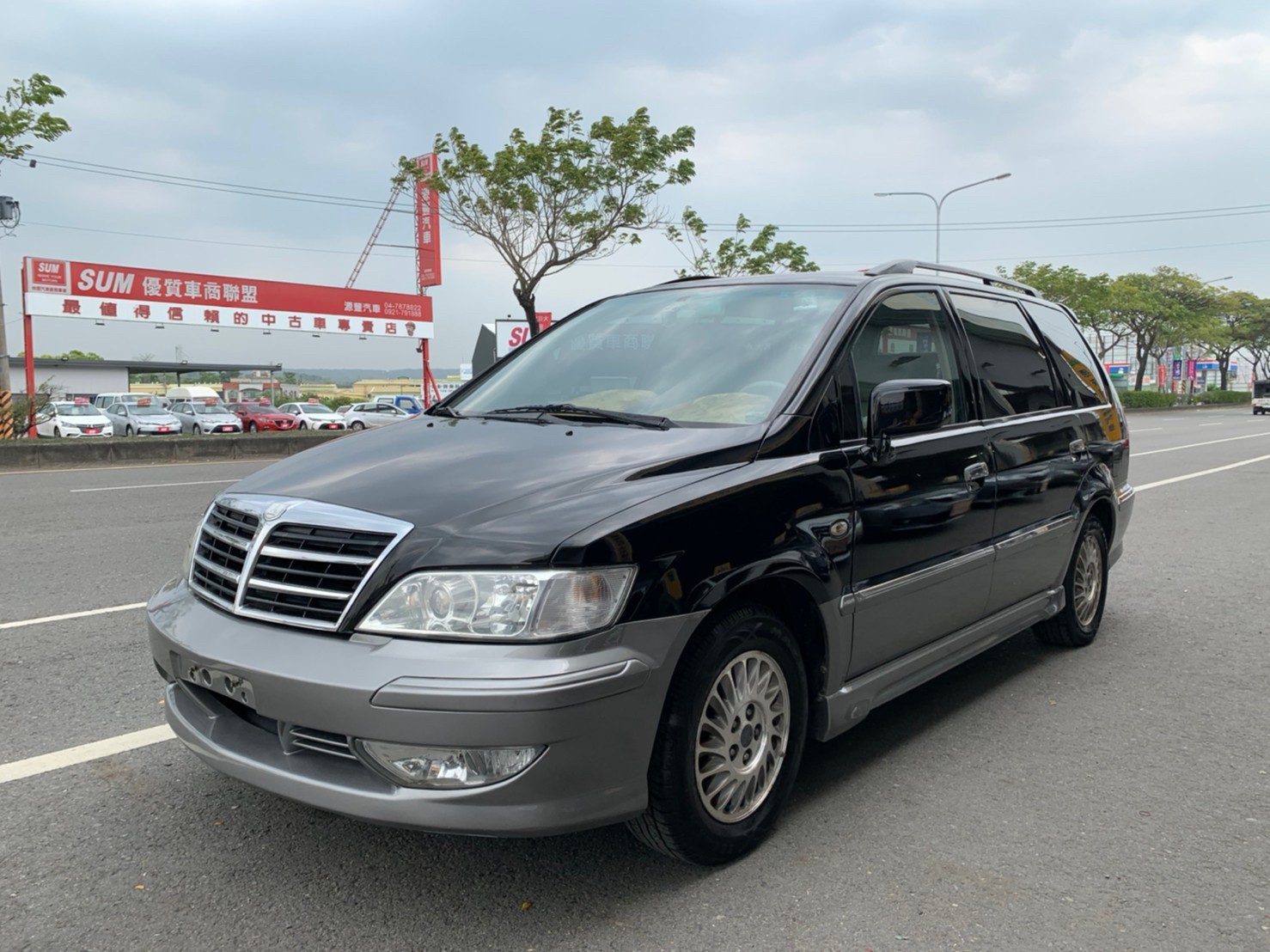2004 Mitsubishi 三菱 Savrin