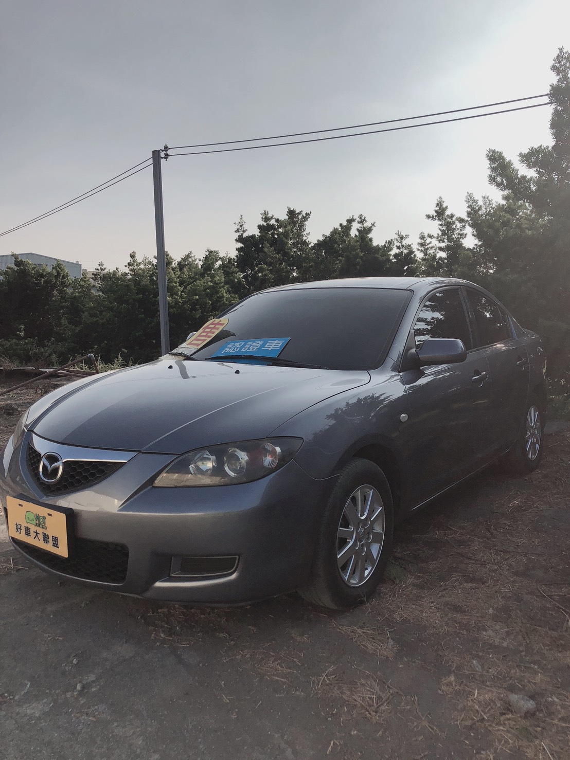2008 Mazda 馬自達 3
