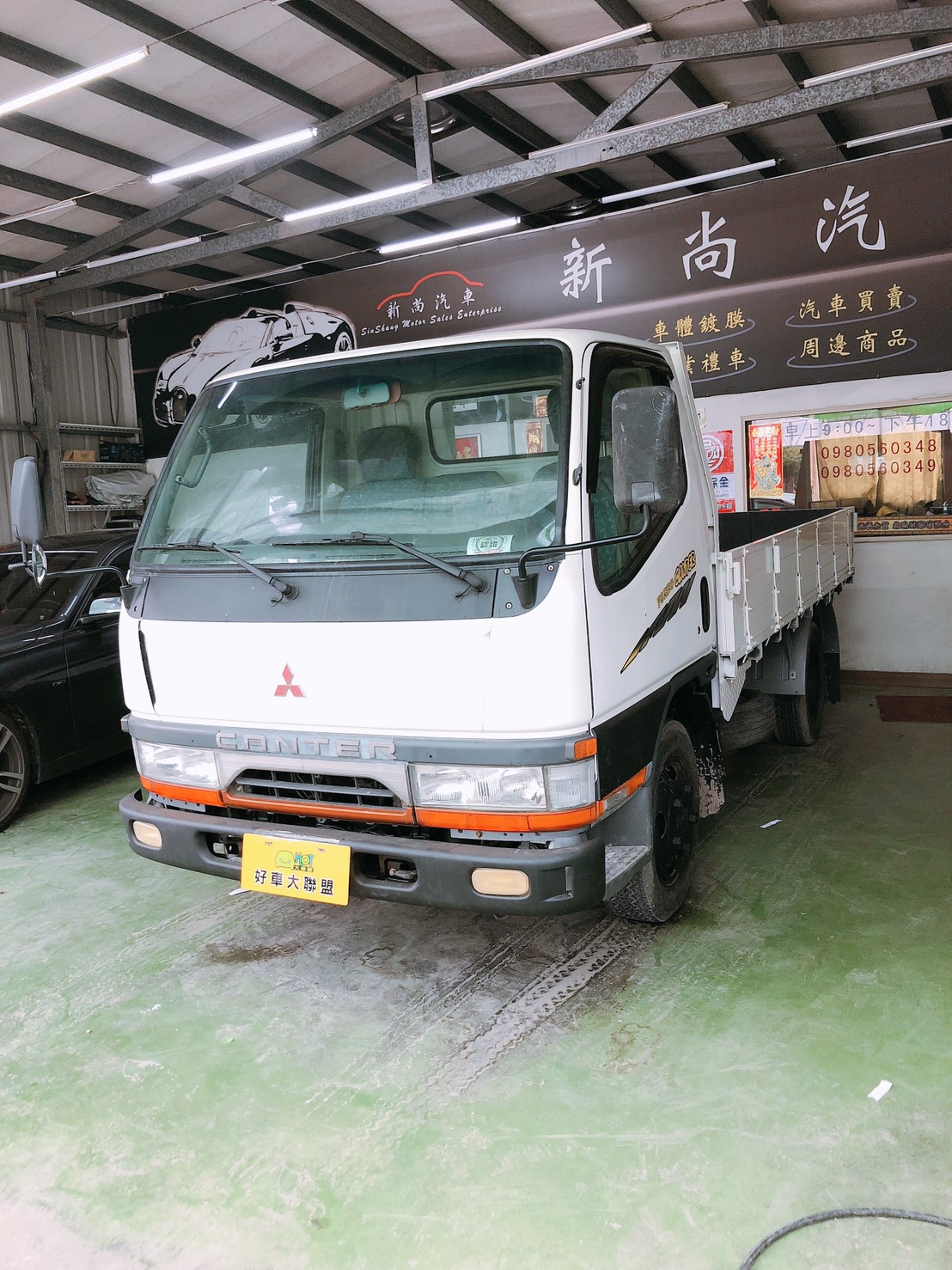 2002 Mitsubishi 三菱 商用車