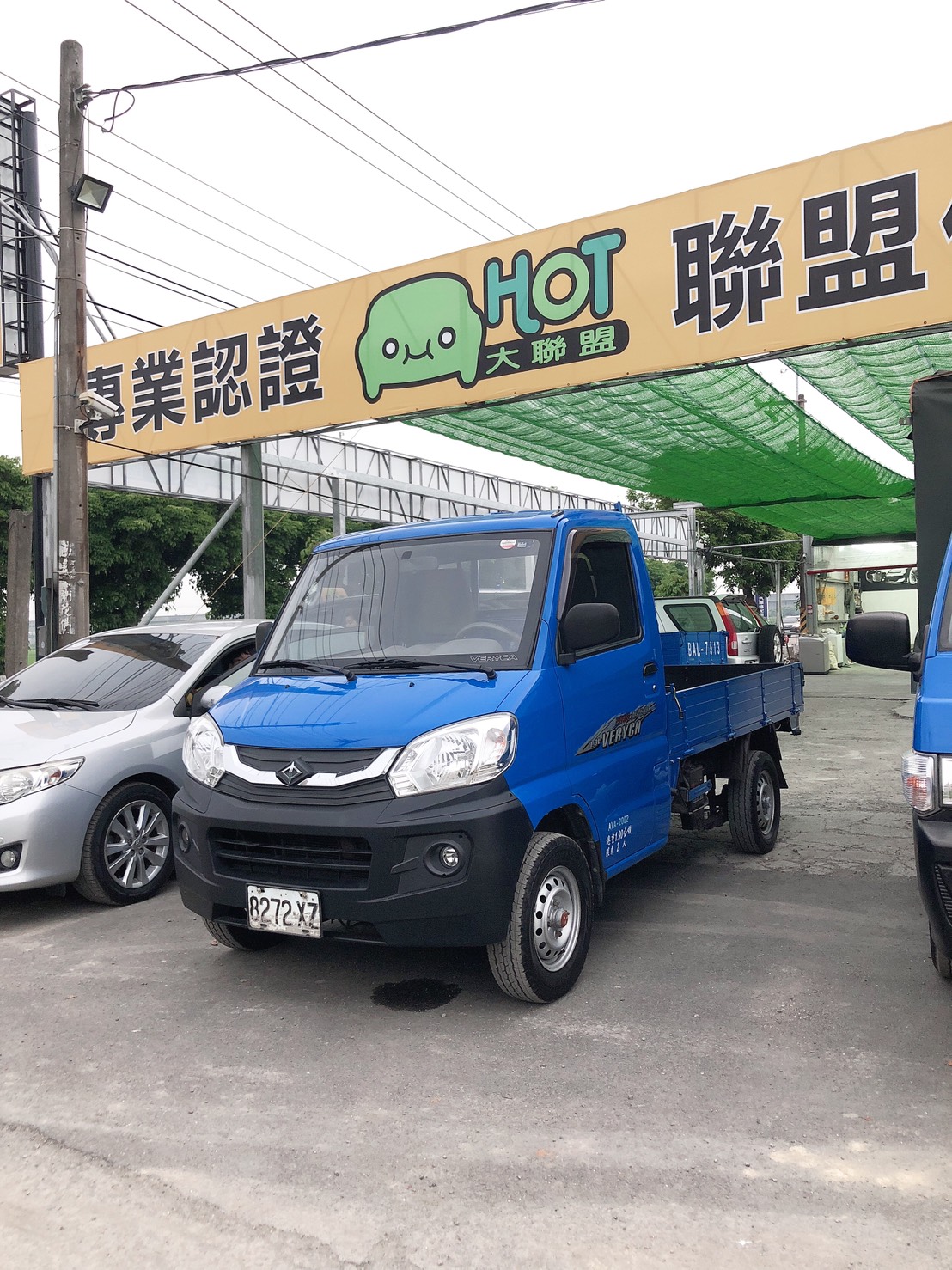 2014 Mitsubishi 三菱 商用車