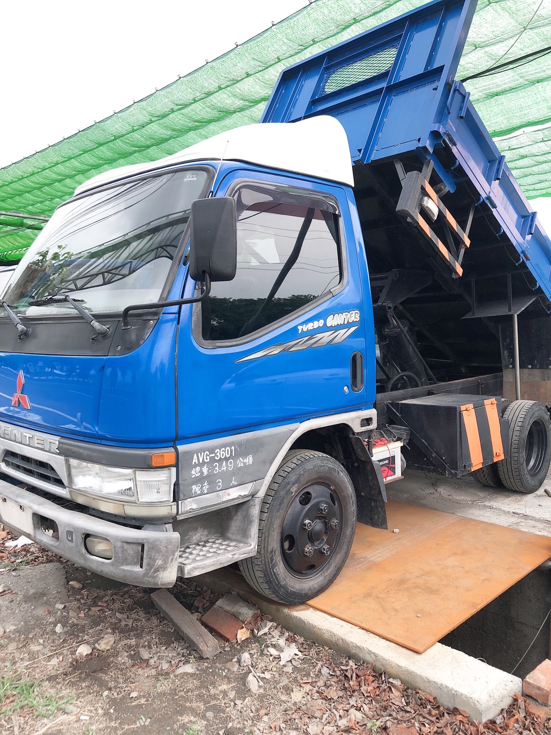 2004 Mitsubishi 三菱 商用車